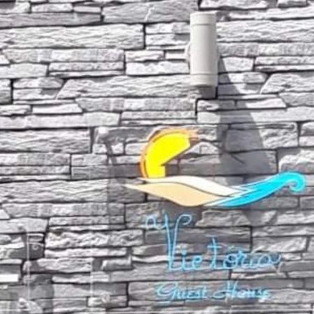 Victoria Guest House Furnas  Εξωτερικό φωτογραφία
